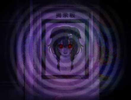 evil-god-korone