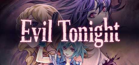 evil-tonight-build-11711087