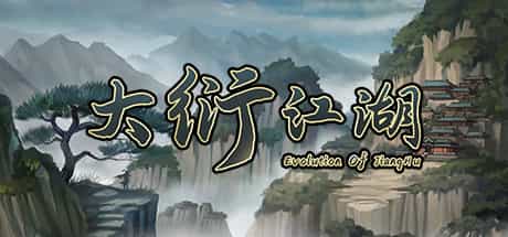 evolution-of-jianghu-dai-dien-giang-ho-v05210-viet-hoa