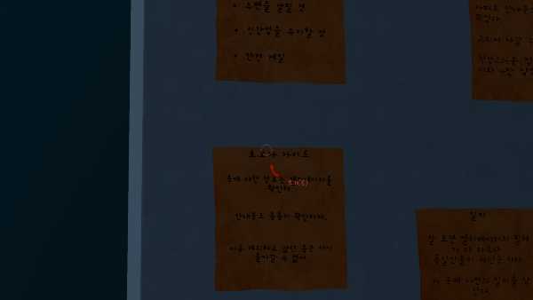 exitapartment-viet-hoa