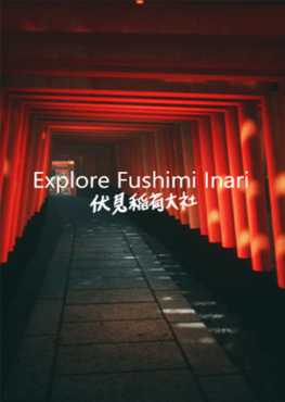 explore-fushimi-inari