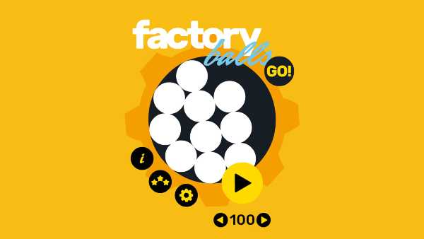 factory-balls-go
