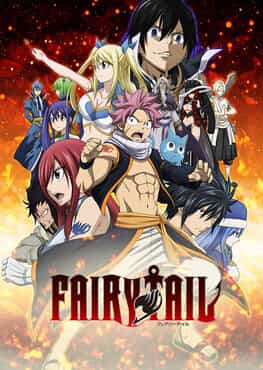 fairy-tail-digital-deluxe-edition