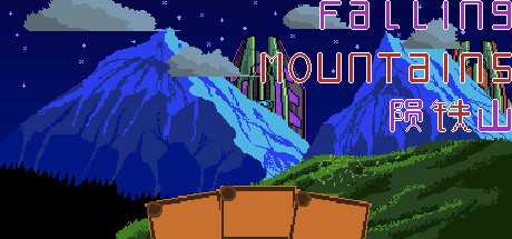 falling-mountains-viet-hoa