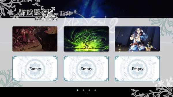 fantasia-of-the-wind-2