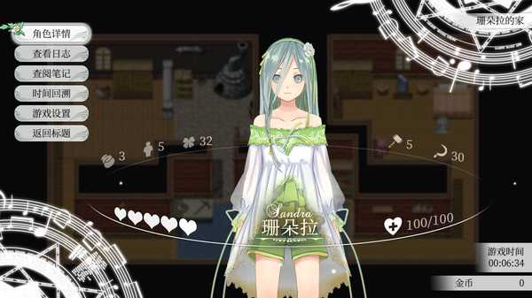 fantasia-of-the-wind-2
