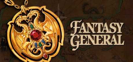 fantasy-general