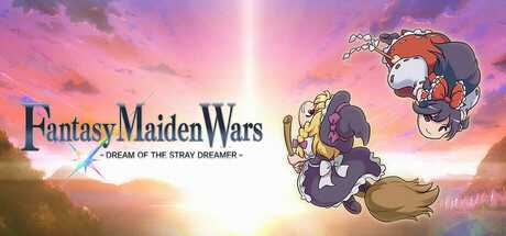 fantasy-maiden-wars-dream-of-the-stray-dreamer