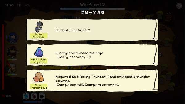 fantasy-monster-hunt-viet-hoa