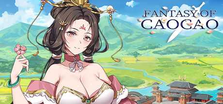 fantasy-of-caocao