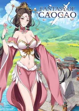 fantasy-of-caocao
