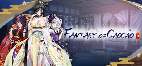 fantasy-of-caocao2