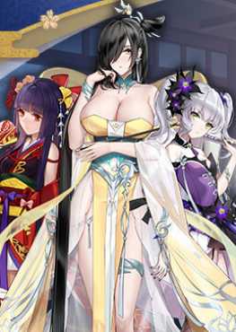 fantasy-of-caocao2