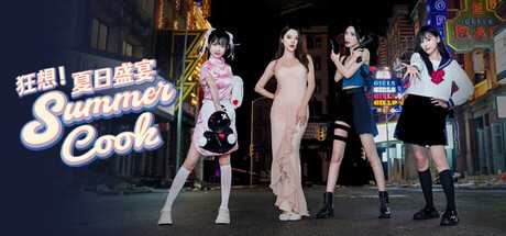 fantasy-summer-cook-viet-hoa