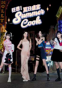 fantasy-summer-cook-viet-hoa