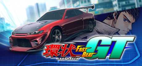 fast-beat-loop-racer-gt