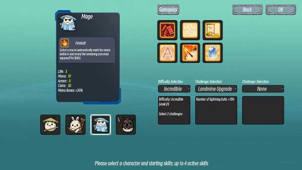 fast-mine-sweeping-skill-awakening