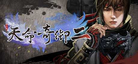 fate-seeker-ii-thien-menh-ky-ngu-2-viet-hoa