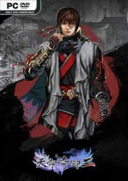 fate-seeker-ii-thien-menh-ky-ngu-2-viet-hoa