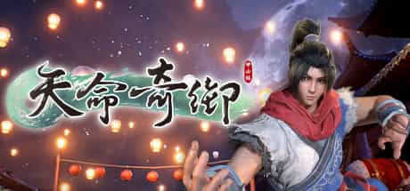 fate-seeker-thien-menh-ky-ngu-viet-hoa