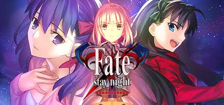 fate-stay-night-remastered