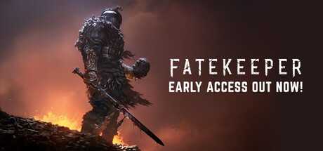 fatekeeper