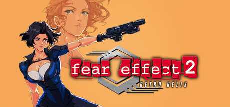 fear-effect-2-retro-helix