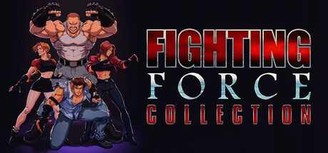 fighting-force-collection