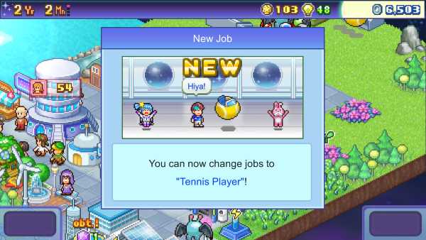 final-frontier-story