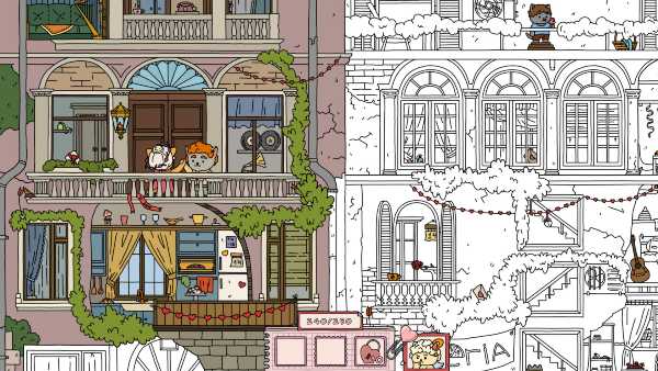 find-all-valentines-day