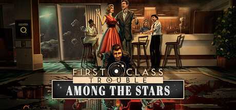 first-class-trouble-online-multiplayer