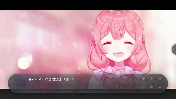 flowers-blooming-at-the-end-of-summer