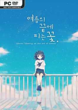 flowers-blooming-at-the-end-of-summer