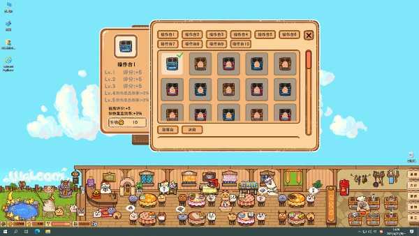 fluffy-kitchen-saga-viet-hoa