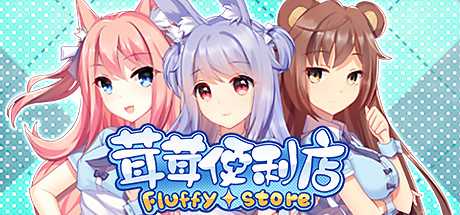 fluffy-store-viet-hoa