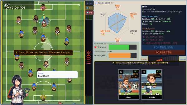 football-rising-zero-to-hero