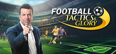 football-tactics-glory-build-14945392