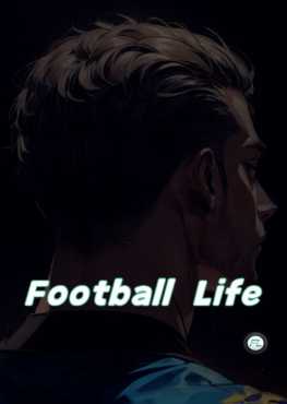 footballlife