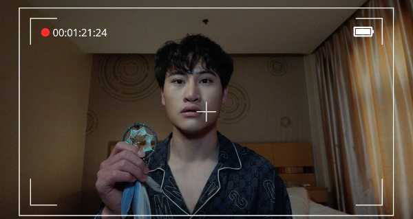 forbidden-broadcast-viet-hoa