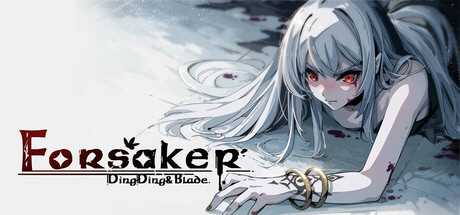 forsaker-dingding-blade