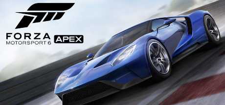 forza-motorsport-6-apex-premium-edition
