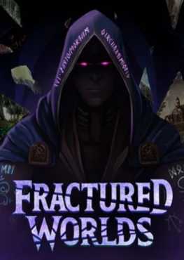 fractured-worlds