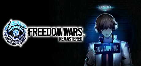 freedom-wars-remastered