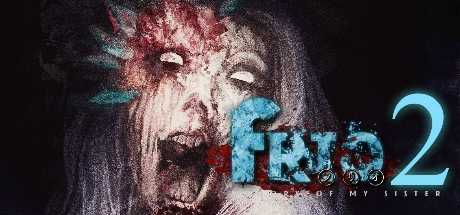 frio2-memory-of-my-sister
