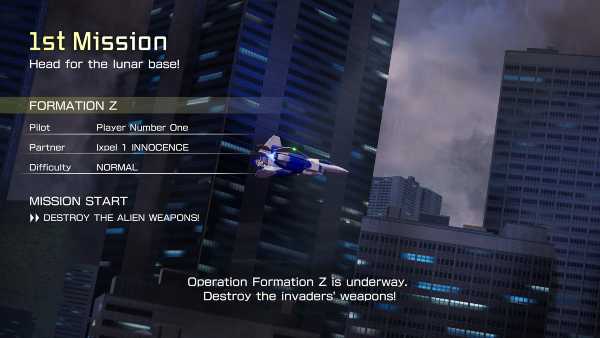 fz-formation-z