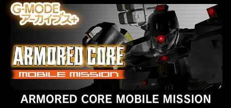 g-mode-armored-core-mobile-mission-viet-hoa