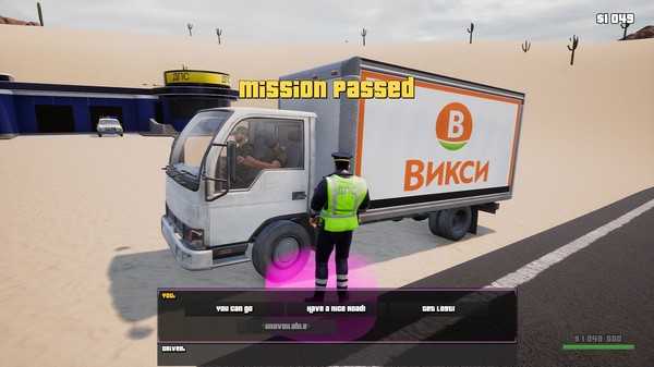 gai-stops-auto-right-version-simulator