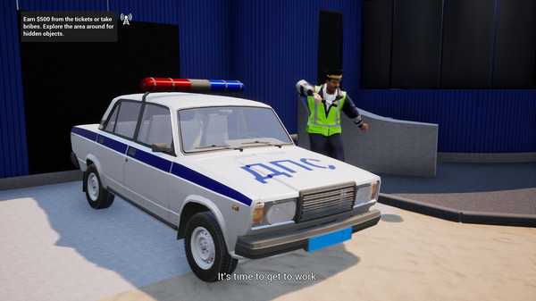 gai-stops-auto-right-version-simulator
