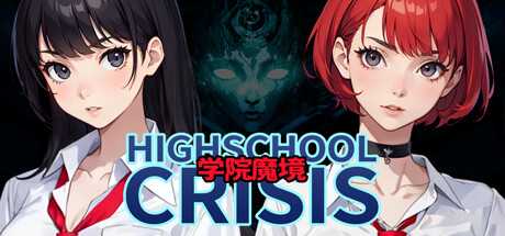 gakuin-makyo-high-school-crisis-viet-hoa