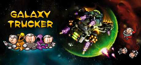 galaxy-trucker-extended-edition-v73063